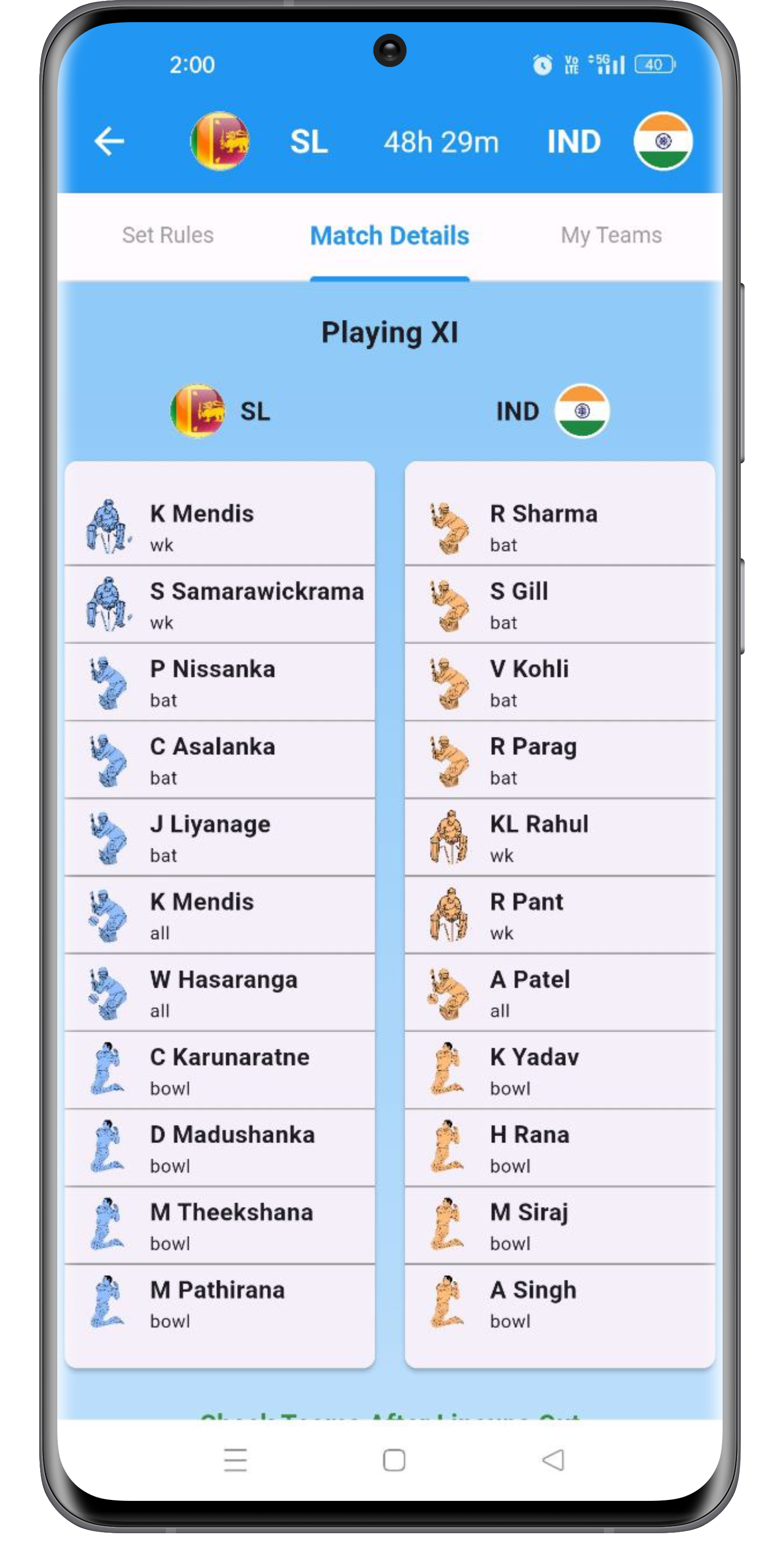 App Screenshot 3