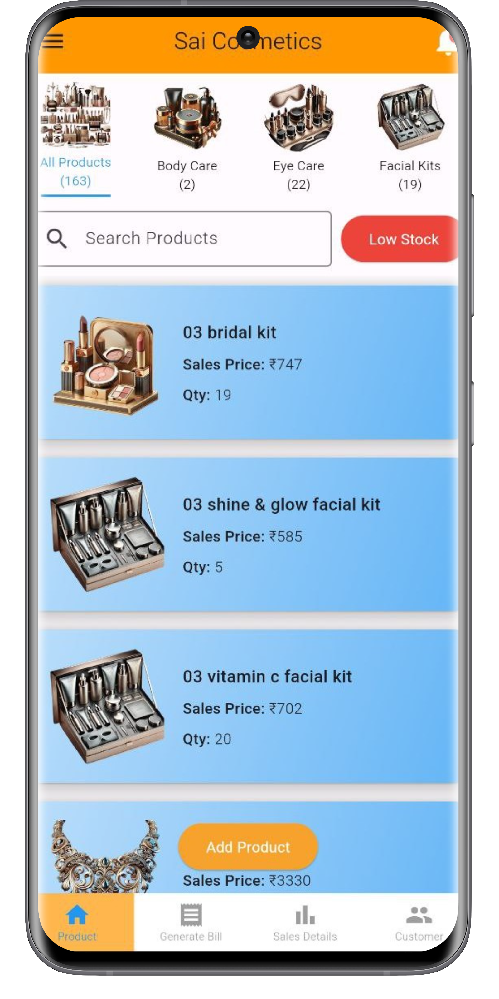 Cosmetics Shop App