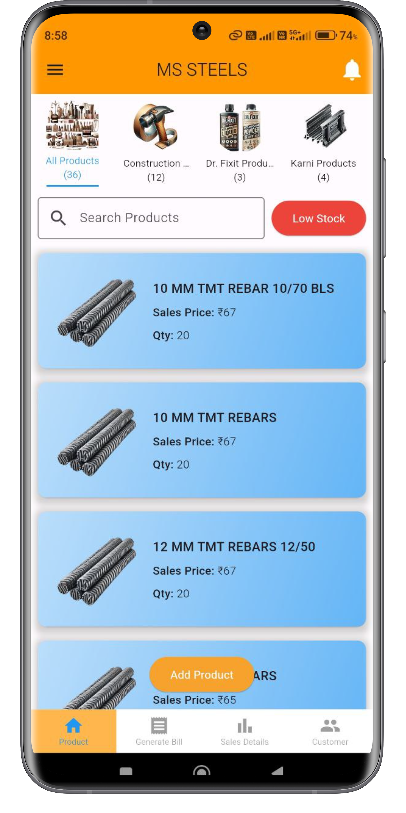 Steel Company App